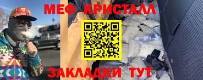кокаин премиум Гусиноозёрск