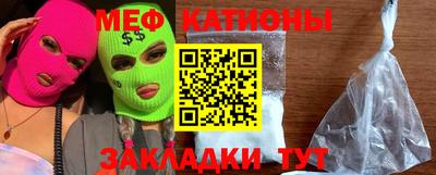 кокаин премиум Гусиноозёрск