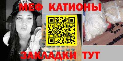 кокс Гусев