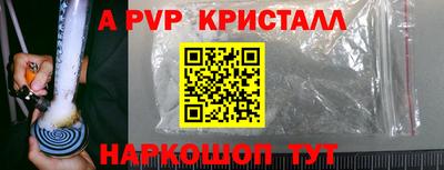 кокаин премиум Гусиноозёрск