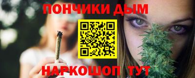 кокс Гусев