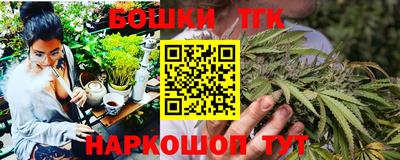 кокаин премиум Гусиноозёрск