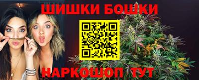кокаин премиум Гусиноозёрск