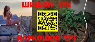 кокс Гусев