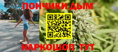 молекула духа Гусь-Хрустальный