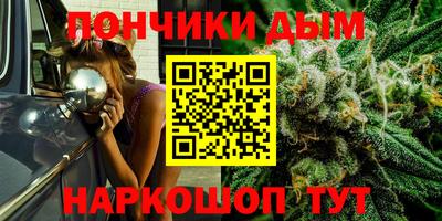 кокаин премиум Гусиноозёрск