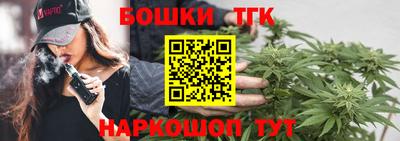 кокаин премиум Гусиноозёрск