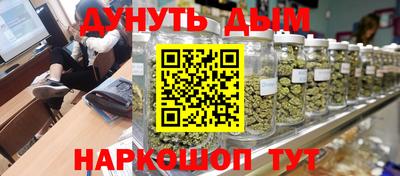 кокс Гусев