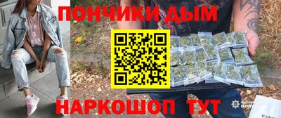 кокаин премиум Гусиноозёрск