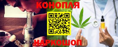 кокс Гусев
