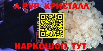 кокаин премиум Гусиноозёрск
