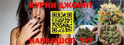кокс Гусев