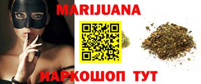 кокс Гусев