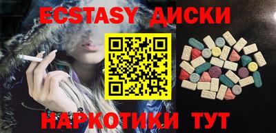 кокаин премиум Гусиноозёрск