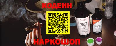 кокаин премиум Гусиноозёрск