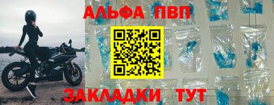 кокаин премиум Гусиноозёрск