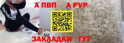 кокс Гусев