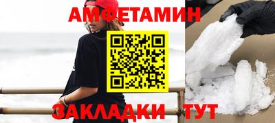 кокс Гусев