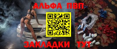 кокс Гусев