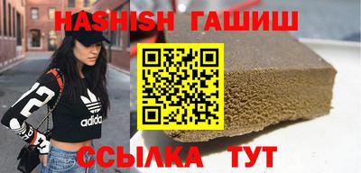 кокс Гусев
