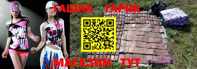 кокс Гусев