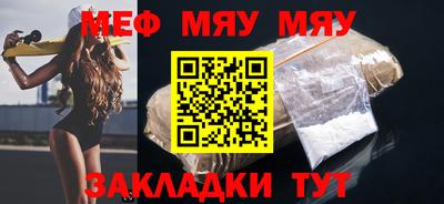 кокаин премиум Гусиноозёрск
