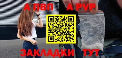 кокс Гусев