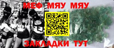 кокс Гусев