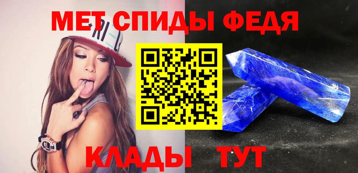 A PVP Муравленко